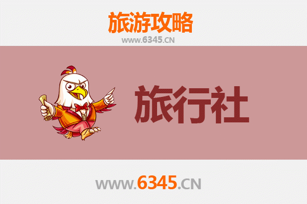 陵水文罗镇本地旅行社推荐：探索黎乡风情与自然奇景的完美指南