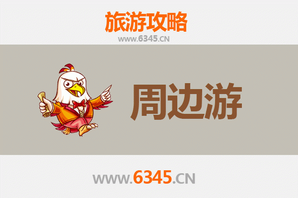 陵水文罗镇深度游攻略：探秘黎乡风情与自然奇景