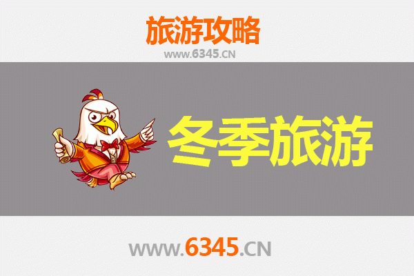 陵水文罗镇出发：大理深度游全攻略&mdash;&mdash;风花雪月之旅